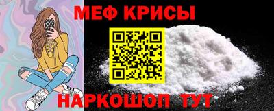 кокаин VHQ Обь