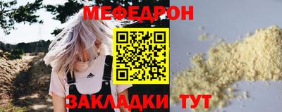 кокаин VHQ Обь