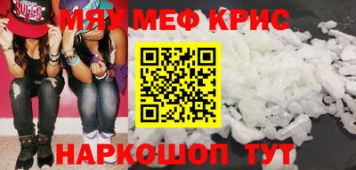 кокаин VHQ Обь