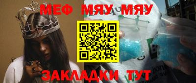 кокаин VHQ Обь