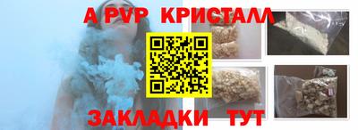 PSILOCYBIN Нягань
