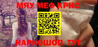 марки lsd Обнинск
