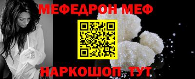 марки lsd Обнинск