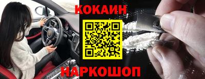 PSILOCYBIN Нягань
