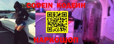 PSILOCYBIN Нягань