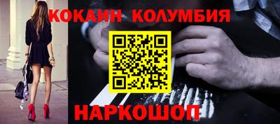 PSILOCYBIN Нягань