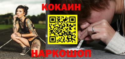 марки lsd Обнинск