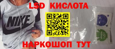 PSILOCYBIN Нягань