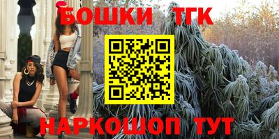 кокаин VHQ Обь