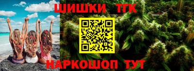 PSILOCYBIN Нягань