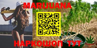 марки lsd Обнинск