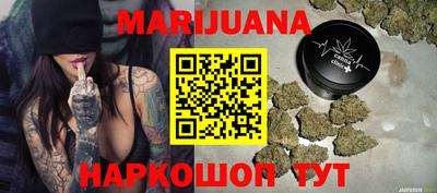 гидропоника Первоуральск