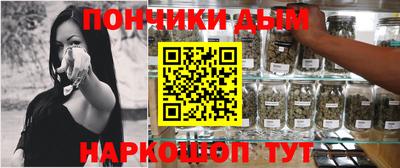 марки lsd Обнинск