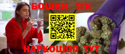 кокаин VHQ Обь