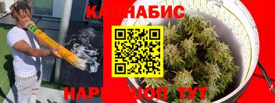 PSILOCYBIN Нягань