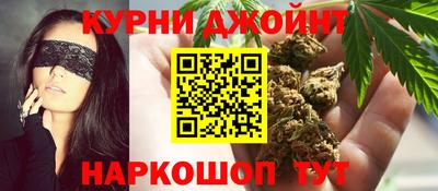 кокаин VHQ Обь