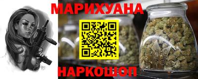 кокаин VHQ Обь