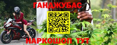 PSILOCYBIN Нягань