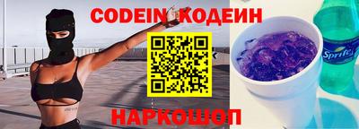 марки lsd Обнинск