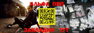 кокаин VHQ Обь