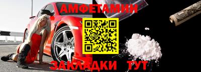 кокаин VHQ Обь