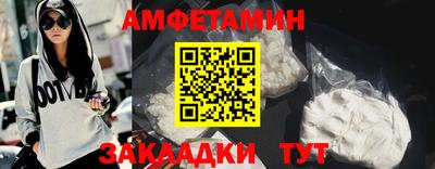 PSILOCYBIN Нягань