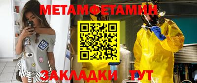 кокаин VHQ Обь