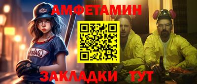 PSILOCYBIN Нягань