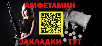 марки lsd Обнинск