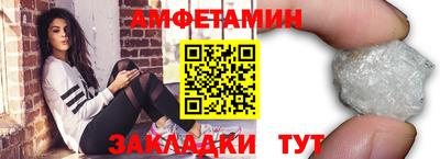 PSILOCYBIN Нягань