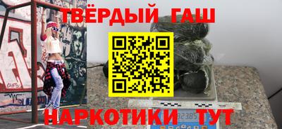 кокаин VHQ Обь