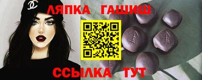 кокаин VHQ Обь
