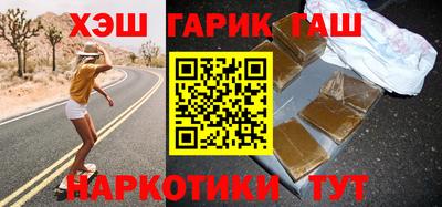 марки lsd Обнинск