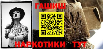 кокаин VHQ Обь