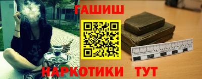 кокаин VHQ Обь