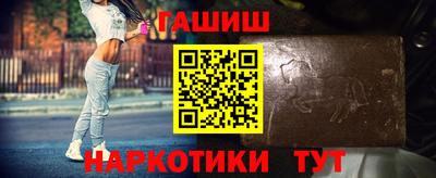 кокаин VHQ Обь