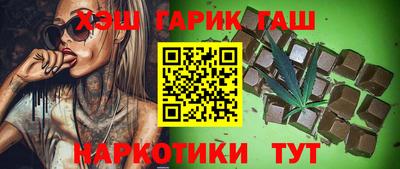 PSILOCYBIN Нягань