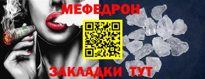 PSILOCYBIN Нягань